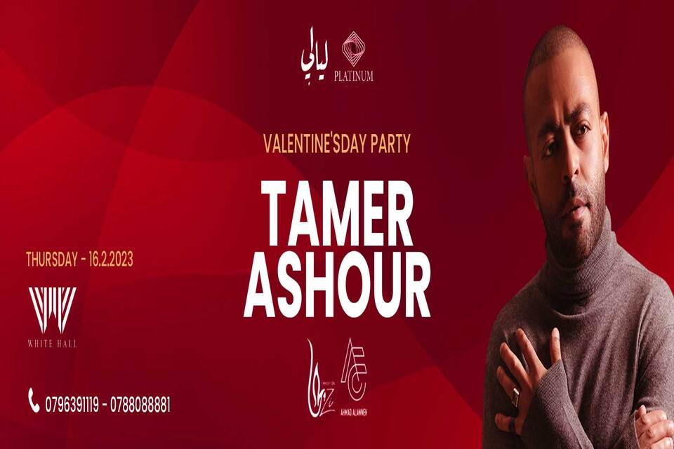 TAMER ASHOUR LIVE IN AMMAN