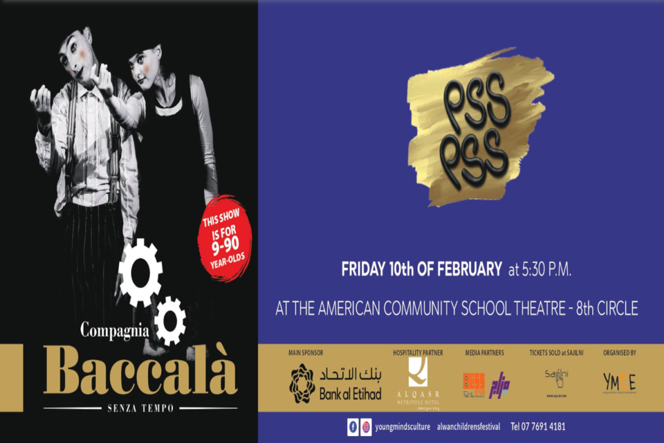 PSS PSS - Friday 10th February at 5:30 pm