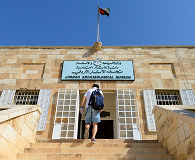  Jordan Archaeological Museum