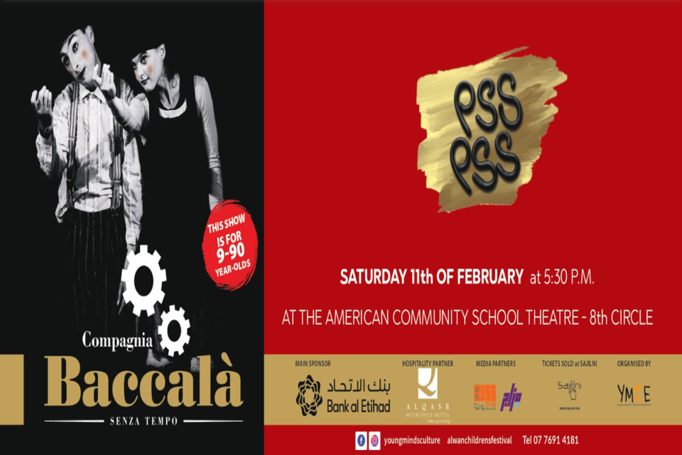PSS PSS - Saturday 11th February at 5:30 pm