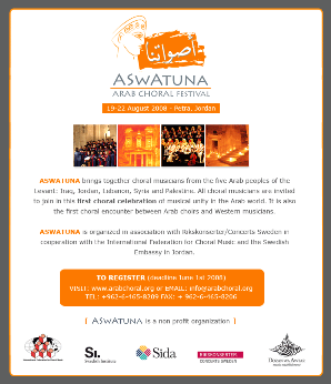 ASWATUNA Arab Choral Festival