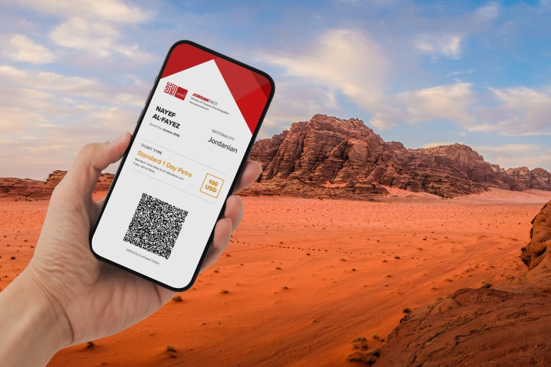 Jordan Pass