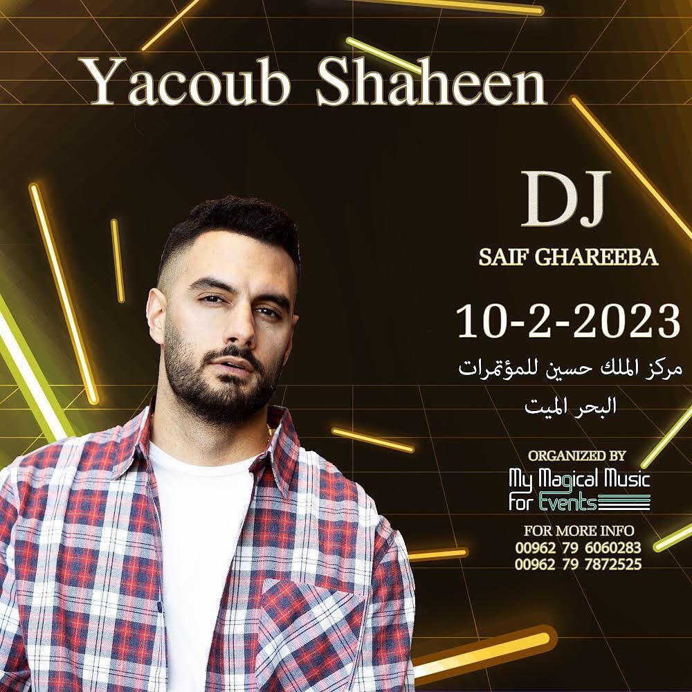Yacoub Shaheen