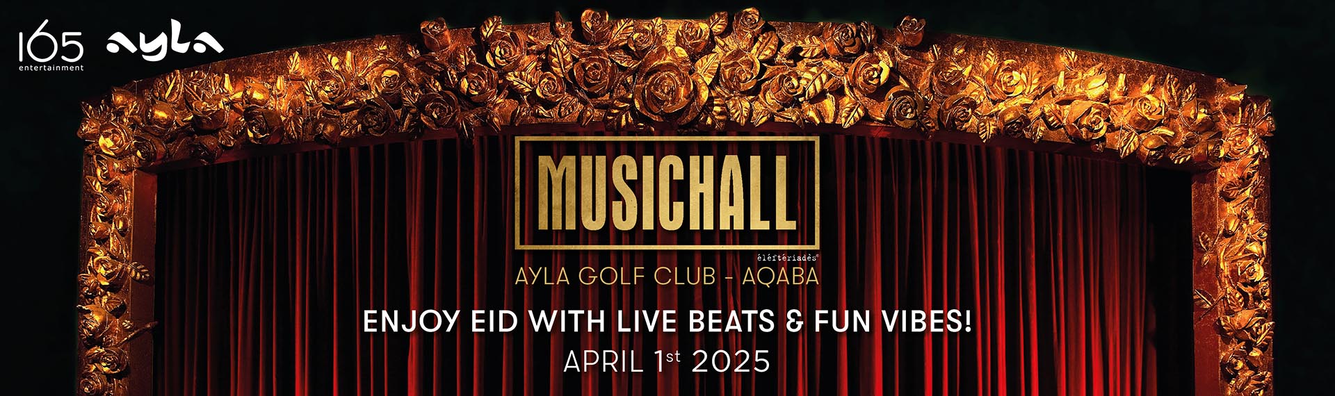 Music hall
