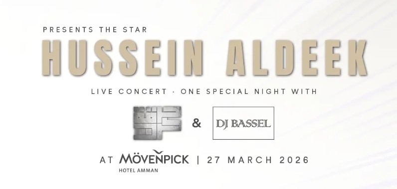 Hussein Al Deek & Harget Kart