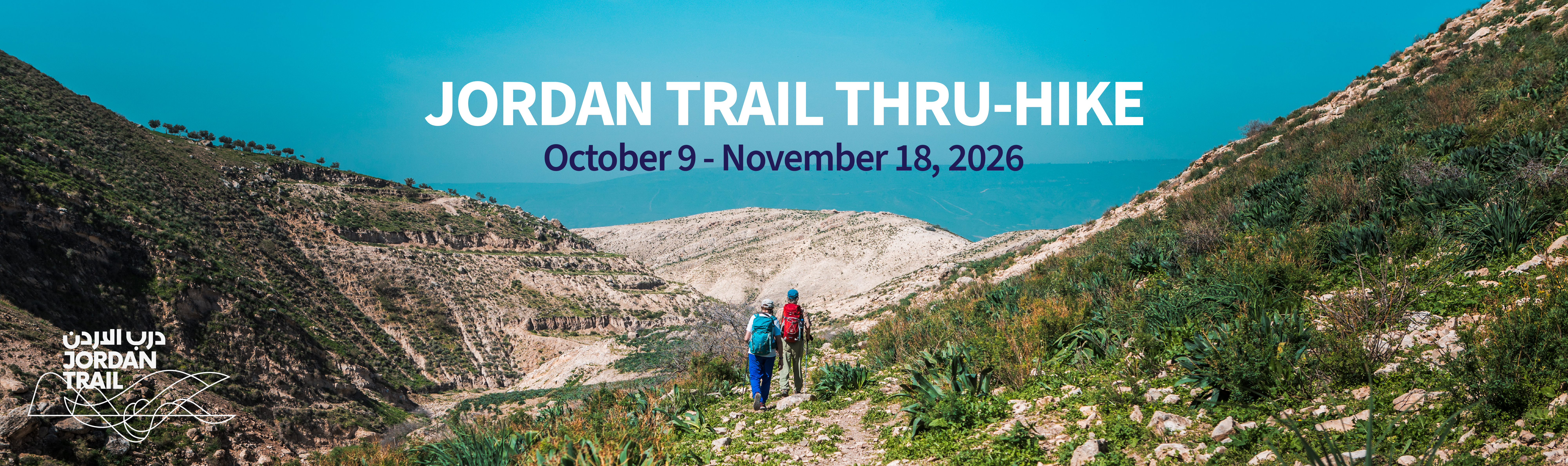 Jordan Trail Thru-Hike 2026, from Um Qais to Aqaba